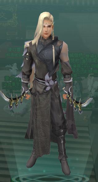 剑网三中秋外观,剑网三七代中秋外观