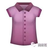 梅根王妃婴儿车,梅根为什么要付出代价