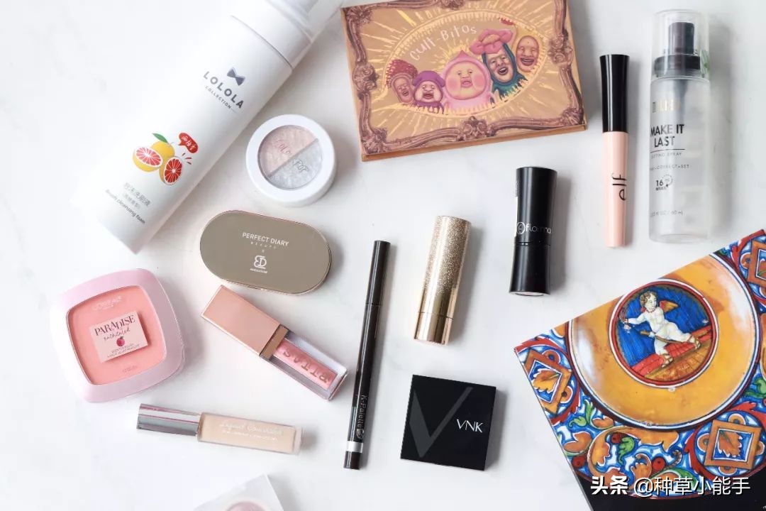 好用到起飞的平价彩妆,这些平价彩妆可以用一辈子