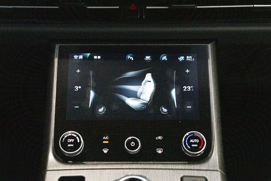 哪吒u新能源汽车推荐2021驾驭版,透明a柱的车