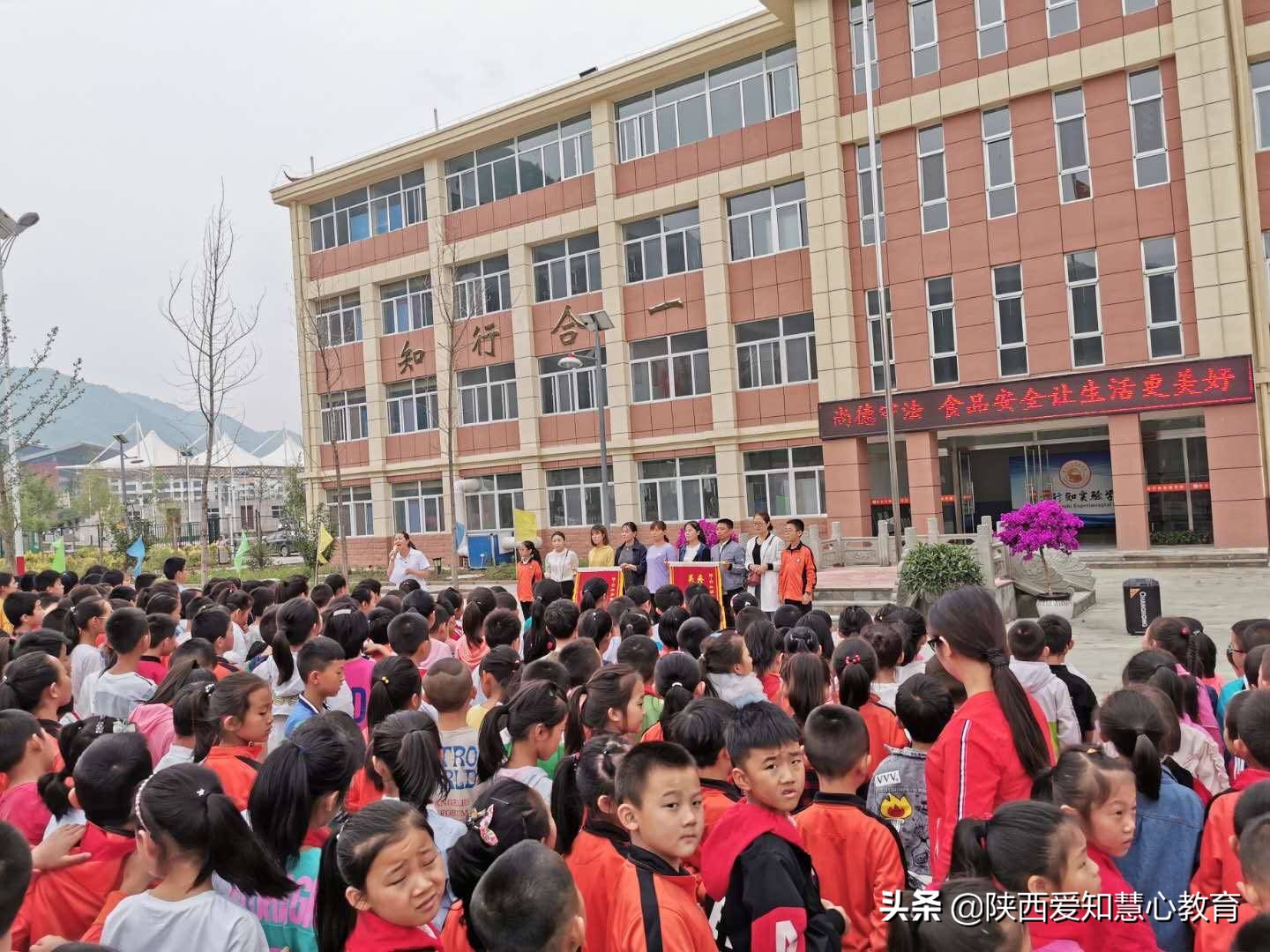 行知实验学校好吗,黄龙行知实验学校