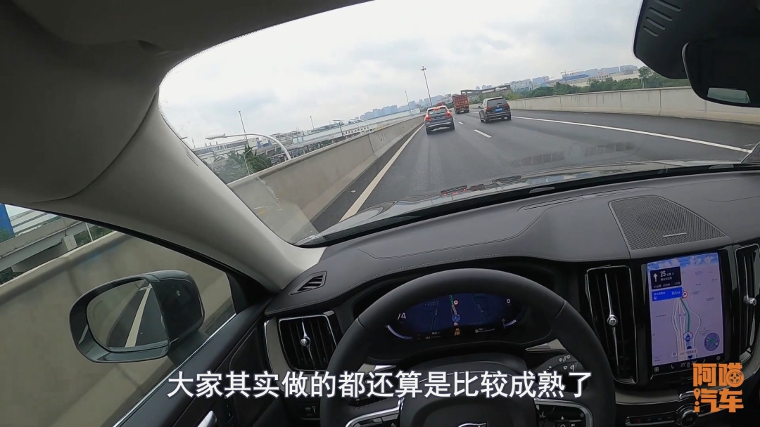 自动驾驶l2级对比评测,l2级自动驾驶试驾视频