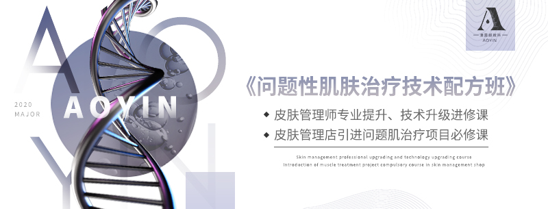 痘痘的成因与变化豆瓣,痘痘的全部类型及其成因