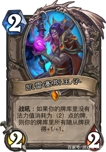 治疗园,治疗园攻略