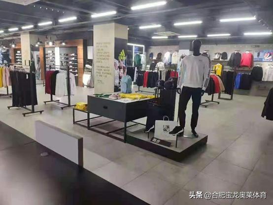 阿迪达斯加盟费及加盟条件,阿迪达斯正品折扣店加盟