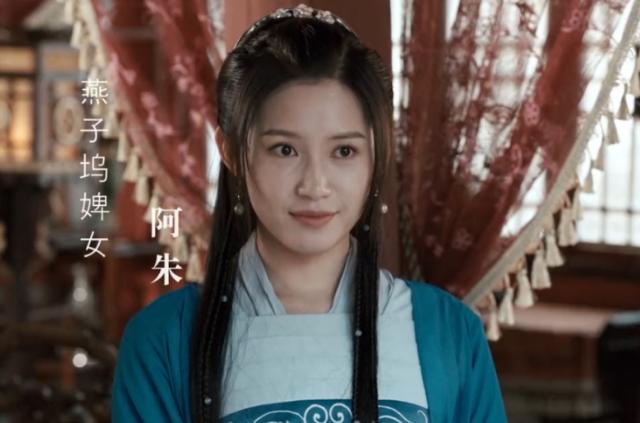 天龙八部陈浩民版角色,陈浩民天龙八部颜值巅峰