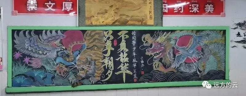 不负韶华有深美崇文厚德是“后浪”——走进开封市七中