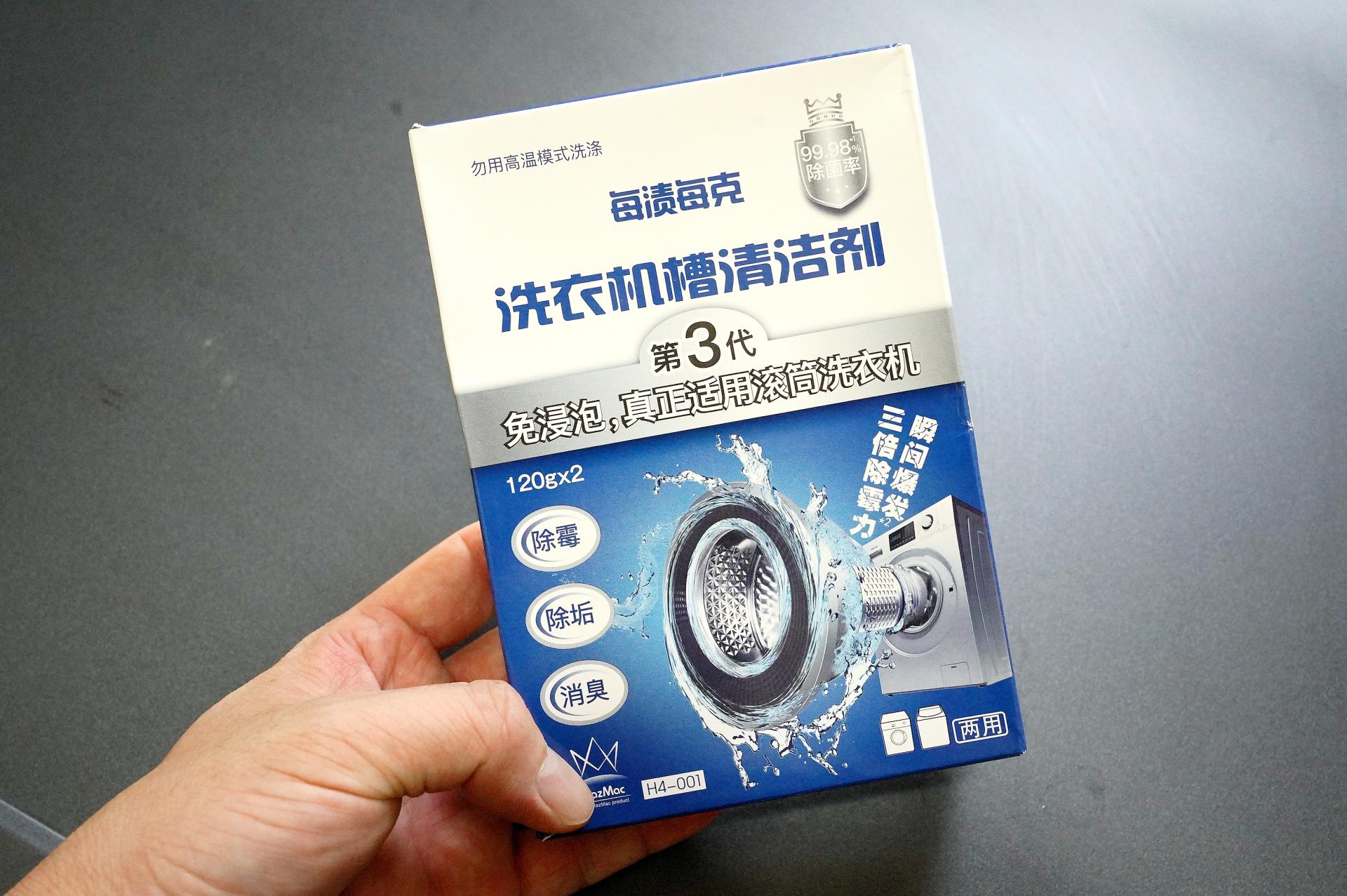 最全的家居清洁小妙招居家必收藏,家居清洁视频教程之卧室清洁