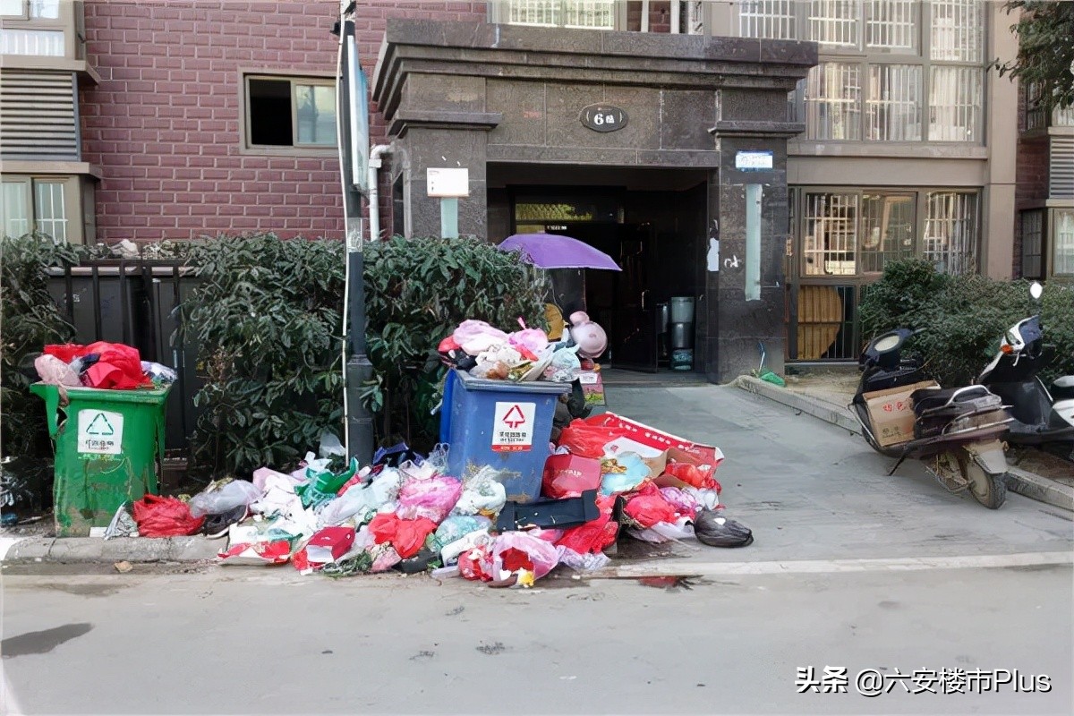 太励志!六安这些小区更换新物业之后!彻底改变命运