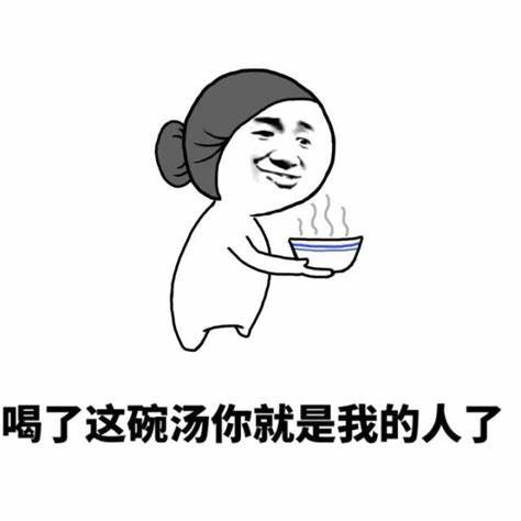 骨病辟谣,辟谣多喝骨头汤能防骨质疏松