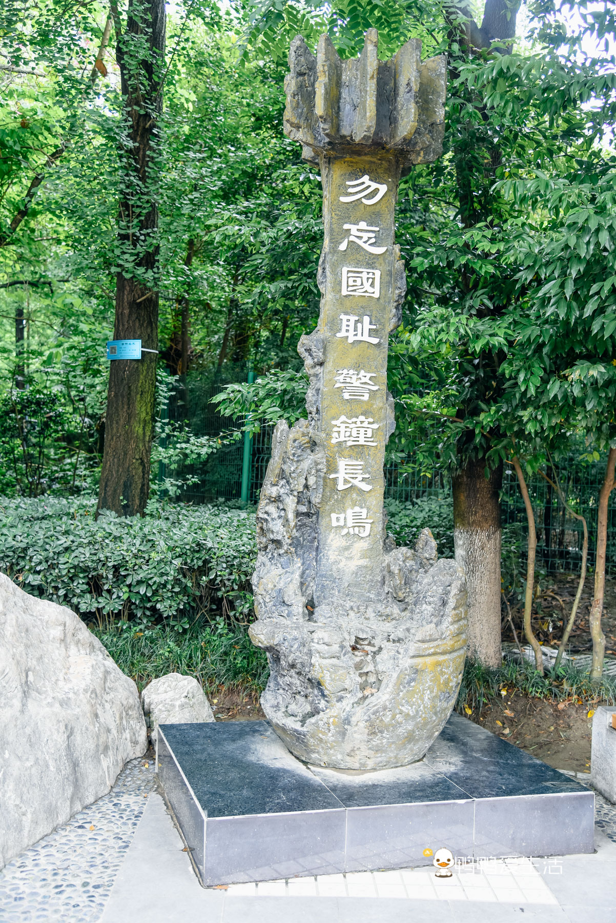 成都人民公园鹤鸣茶舍照片,五一成都人民公园打卡攻略