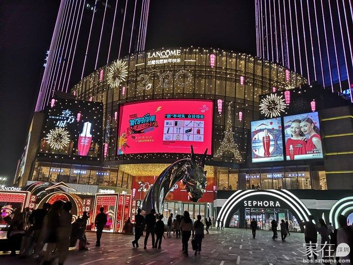 疯狂补涨,壹方中心最高要卖17万!2020宝中还能买吗?