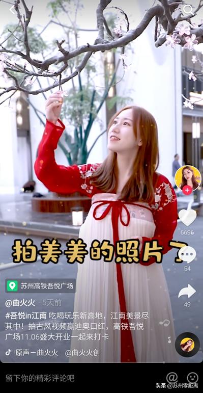 迪奥口红免费送直播,迪奥999口红免费送