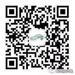 买车必等9月,2020烟台秋季车展亮点预告