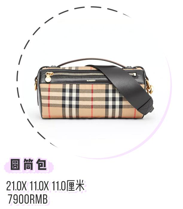 月薪5000=背假包?22款千元大牌包,不吃土也能买买买