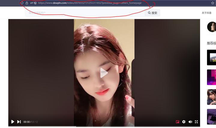 scoop纯音乐,scoop音乐卡点