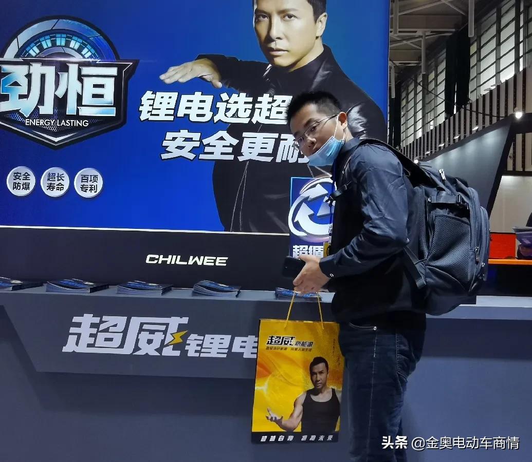 超威技术创新,超威黑科技有哪些