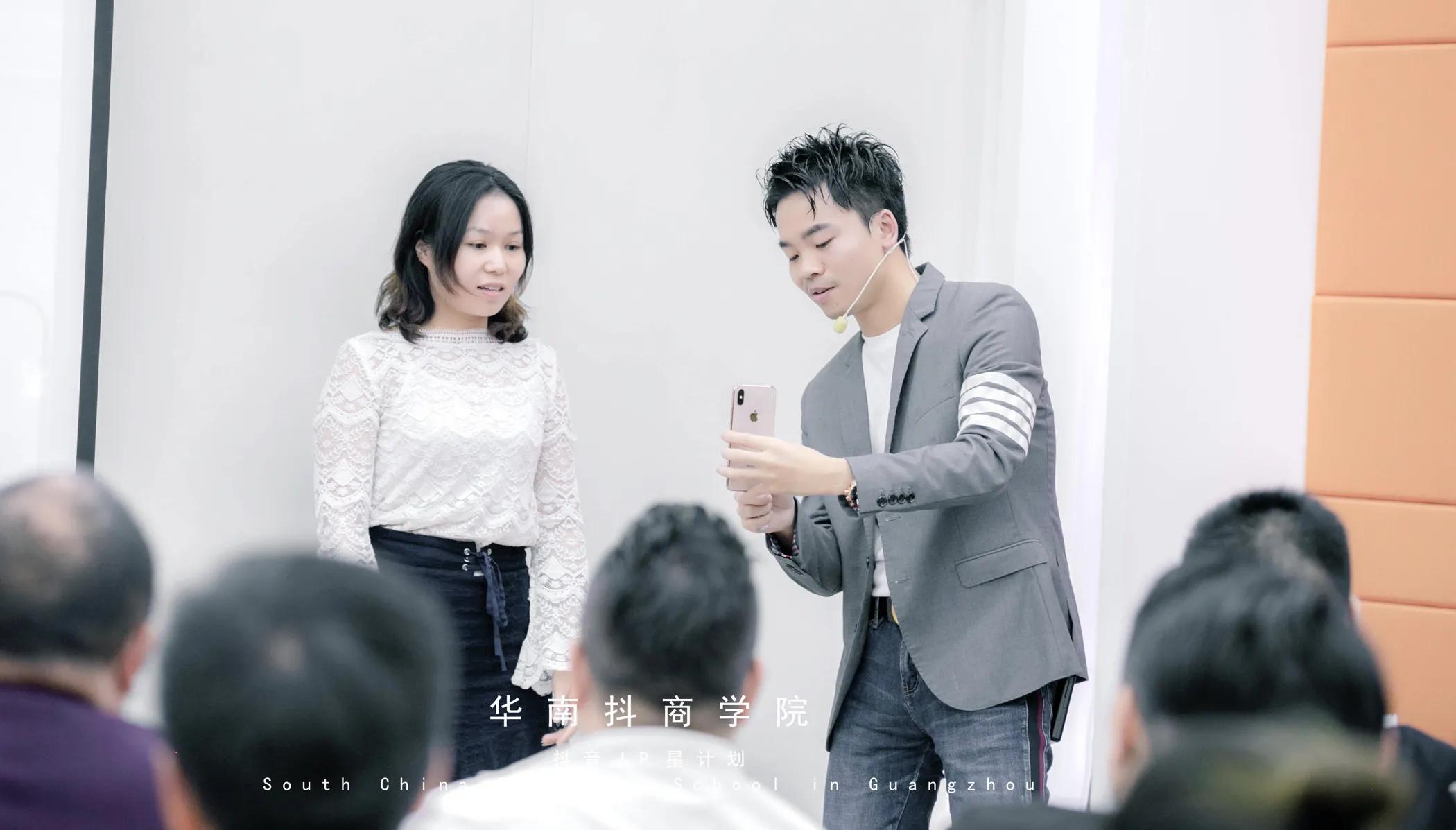 抖音挣钱最简单的方式,抖音各种玩法教程