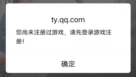 20QB、侠影招募令、天涯令·三活动1小时白嫖指南