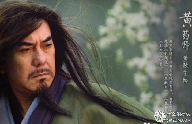 盘点各个版本射雕英雄传,各个版本的射雕英雄传对比