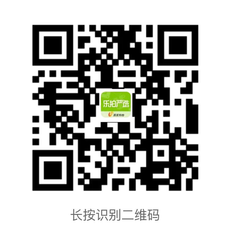 买一送一颐莲玻尿酸补水喷雾新品 (颐莲玻尿酸水乳买一送一)