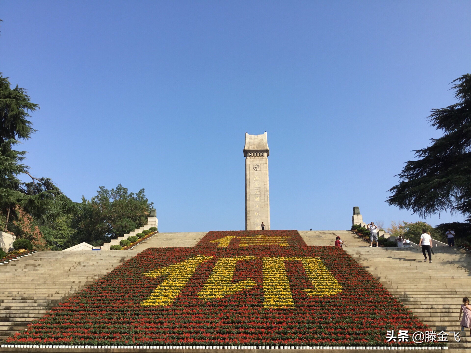 南京雨花台,南京雨花台烈士陵园