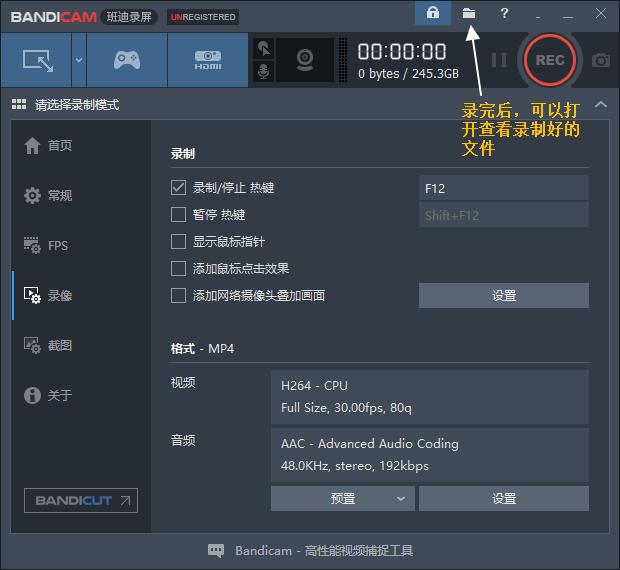 简单微课5分钟,简约课堂教学
