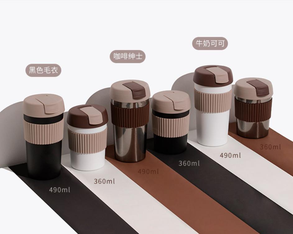 咖啡杯子星巴克保温,星巴克店员甩水壶