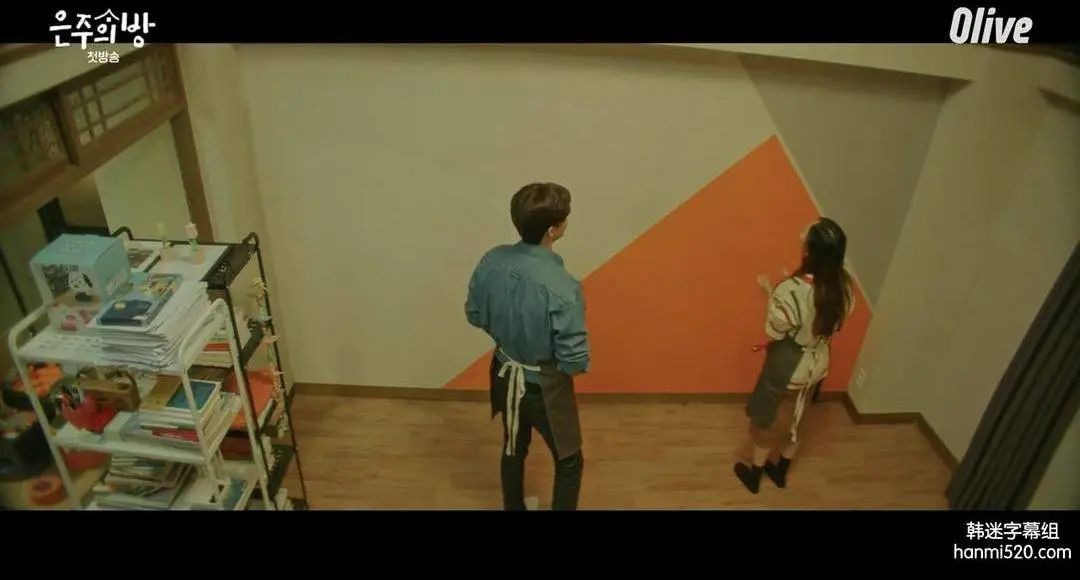 租房生活和工作是自己的,终于告别了租房过日子的生活