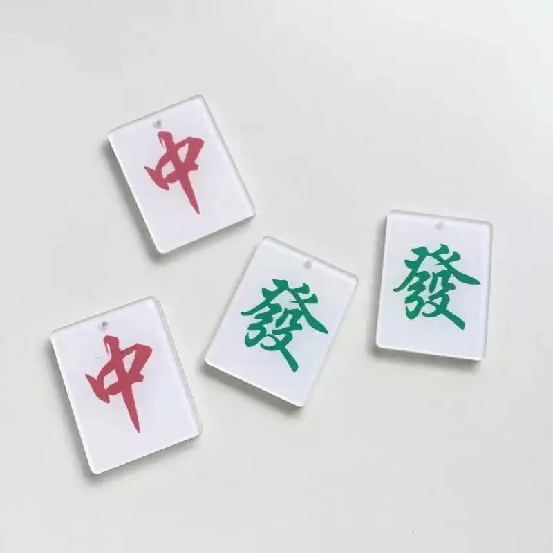 长沙麻将技巧与广东麻将的区别,麻将高手打牌思路技巧广东麻将