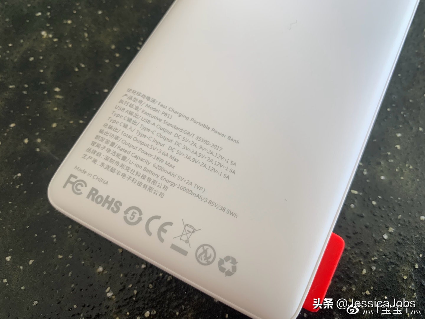 iphone11手机壳测评,你想要的应有尽有什么意思