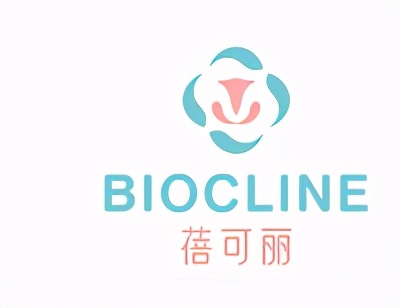 V美私密旗下医学私护新品蓓可丽亮相厦门海丝之路盆底高峰论坛会