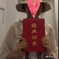 梦想能到达的地方,总有一天脚步也能到达