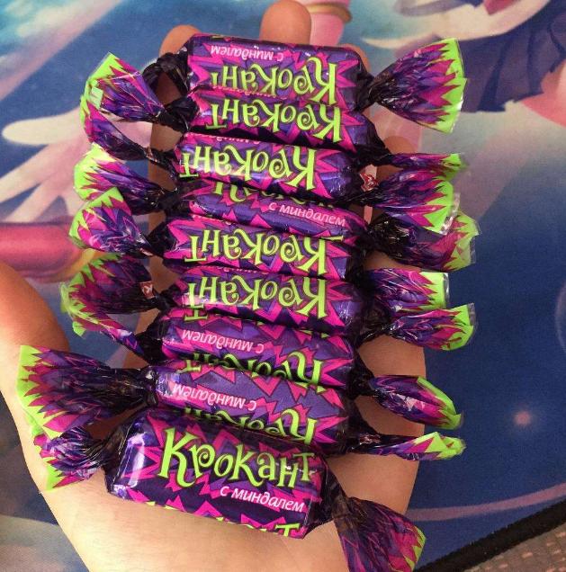 年货买什么糖好,过年买什么糖果最好吃