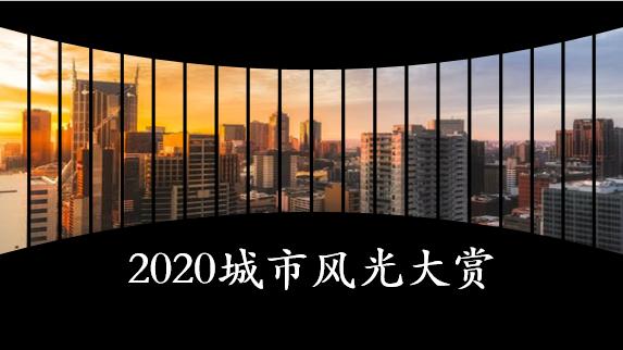 ppt里没有海报封面选项,如何制作ppt封面海报