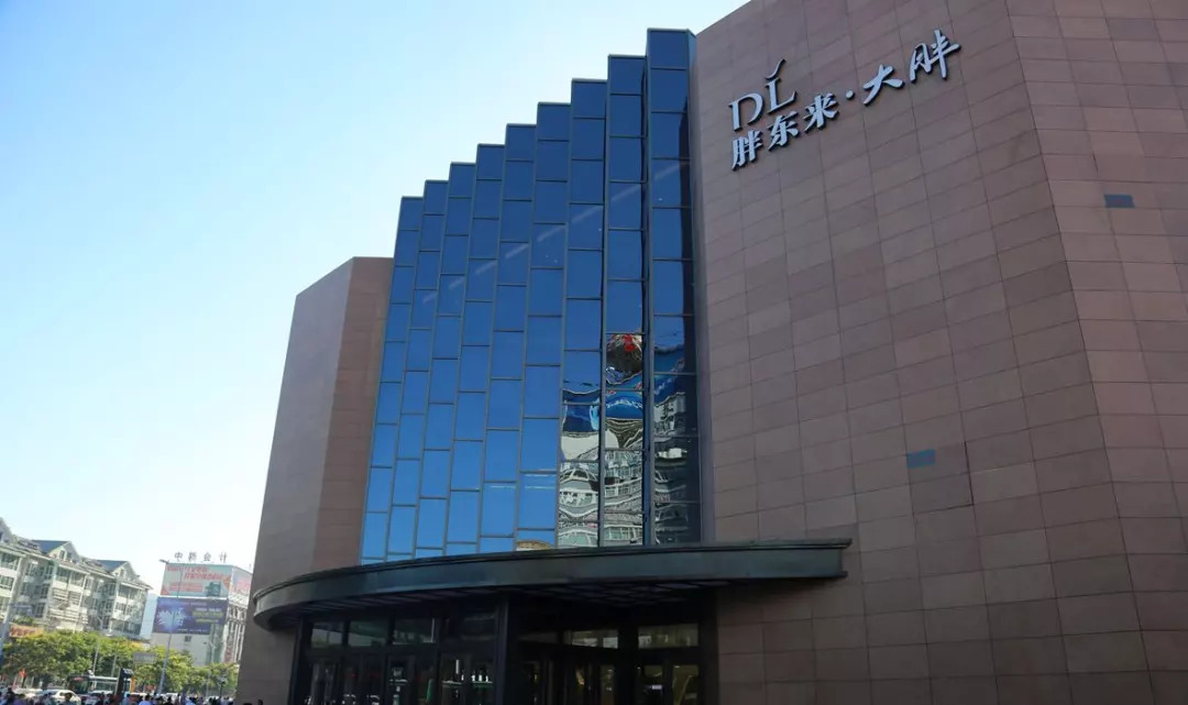 挤掉三个零售巨头,吸引商界大佬前去学习!胖东来为什么这么牛?