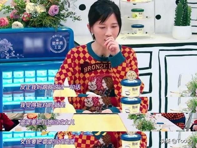 请和我保持距离,请和我保持距离的日语