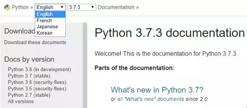 python官方文档是用什么生成的,python官方中文文档