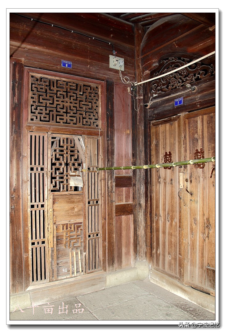 宁波镇海古村落景点介绍,镇海十大古村落