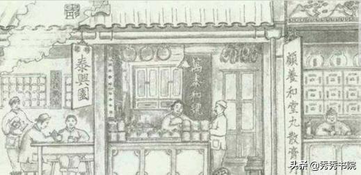 秀秀老师课程,秀秀教创业