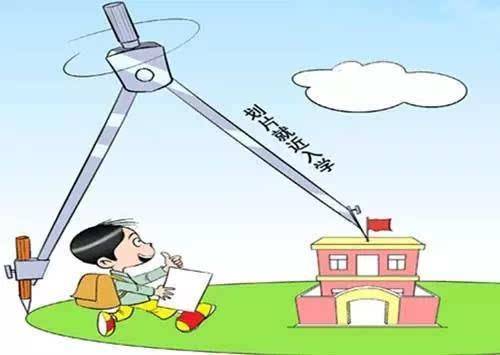 孩子刚上初一家长焦虑怎么办,初一家长焦虑该怎么办