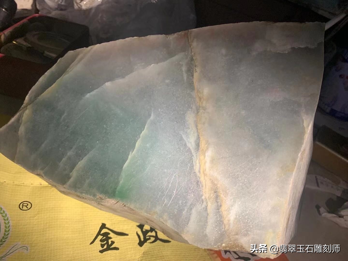 我典当了二十个翡翠手镯，换来了拜鉴定专家为师的机缘奇遇