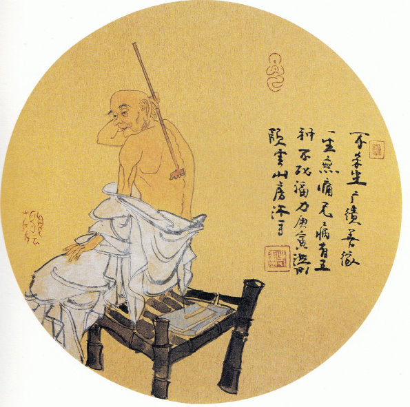 十八罗汉山水画欣赏,国画十八罗汉图片高清大图