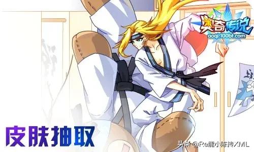 奥奇传说7.2更新,奥奇传说最新预告7