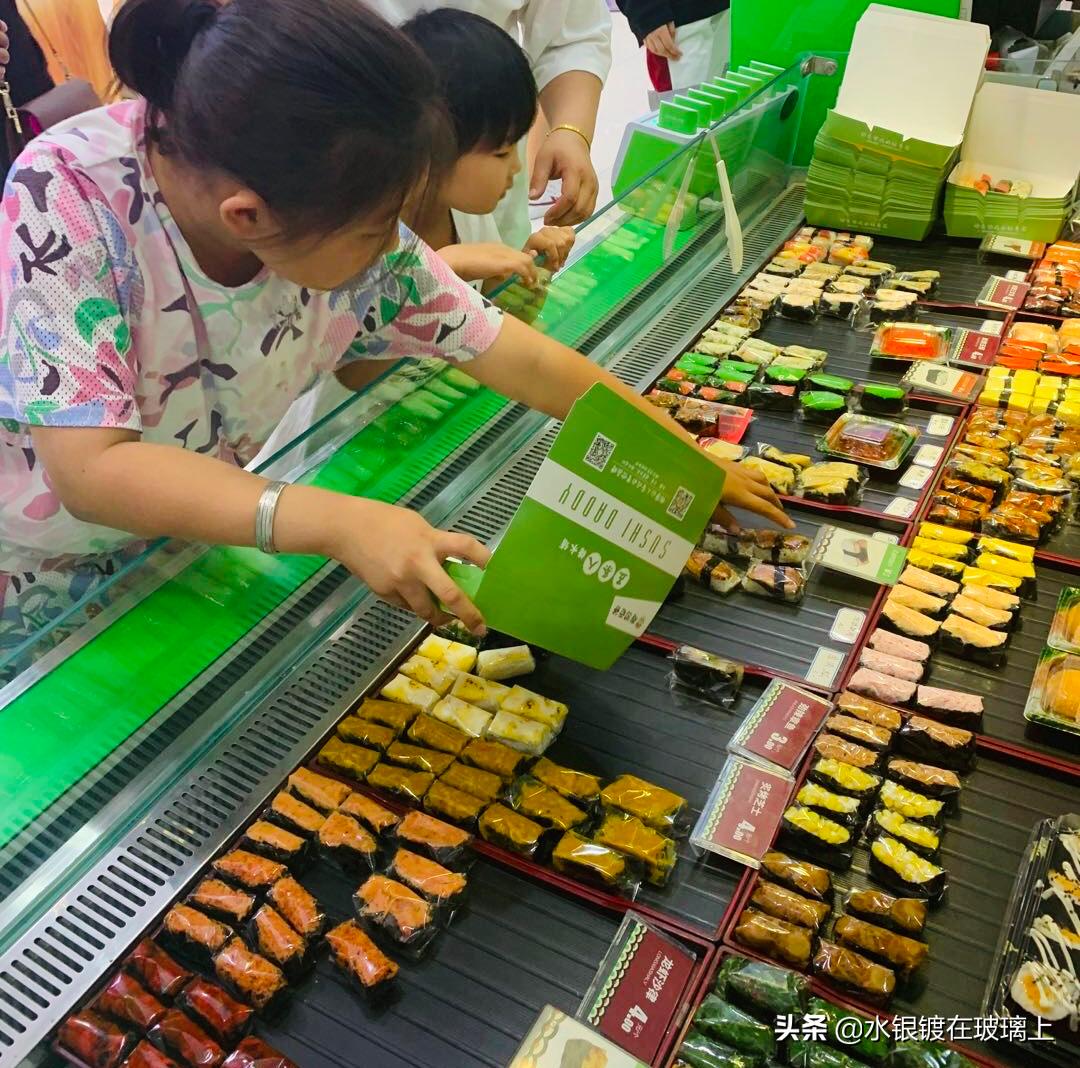 小店老板疫情期间有补助吗,小店老板用私域流量