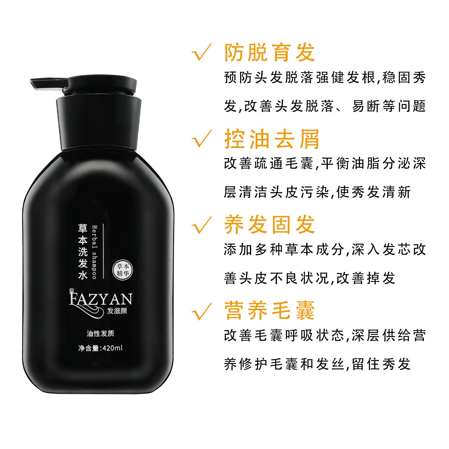 脱发请认真止脱,脱发人群的十个问题