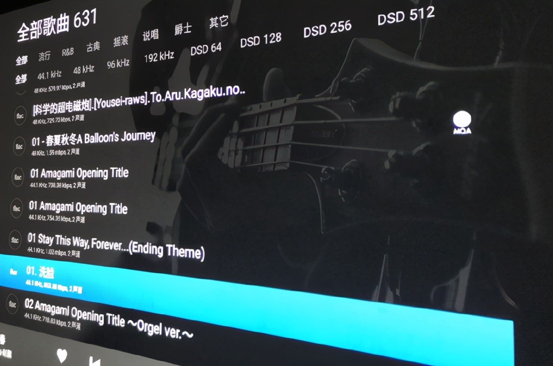 芝杜uhd3000和芝杜z9x区别,芝杜uhd3000和开博尔q70哪个好