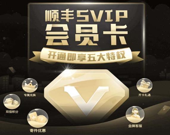 庆余年番外穿越,庆余年小说番外