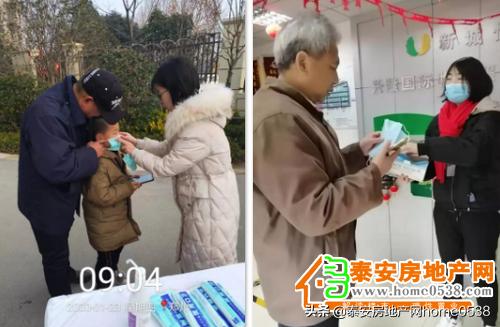 瀹夋嘲鍚炬偊骞垮満,鏄ユ殩鑺卞紑鍚炬偊骞垮満