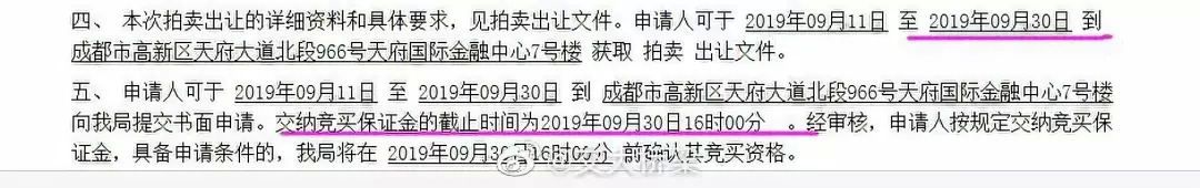 麓山板块包括哪些小区,麓山板块和南湖板块